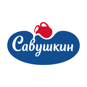 Савушкин