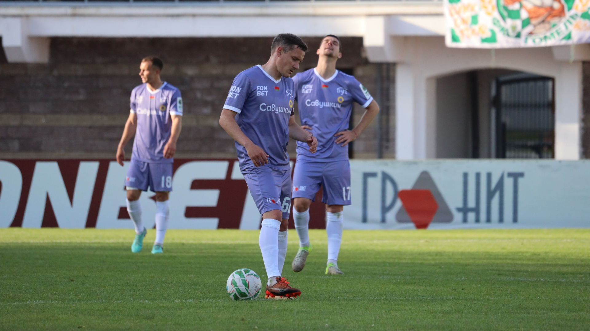 Домашнее поражение: «Динамо-Брест» 0:1 «Гомель»