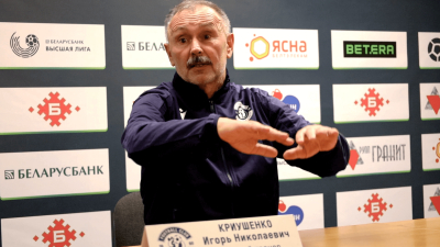 Криушенко прокомментировал поражение от «Торпедо-БелАЗ» и удаление Олехновича