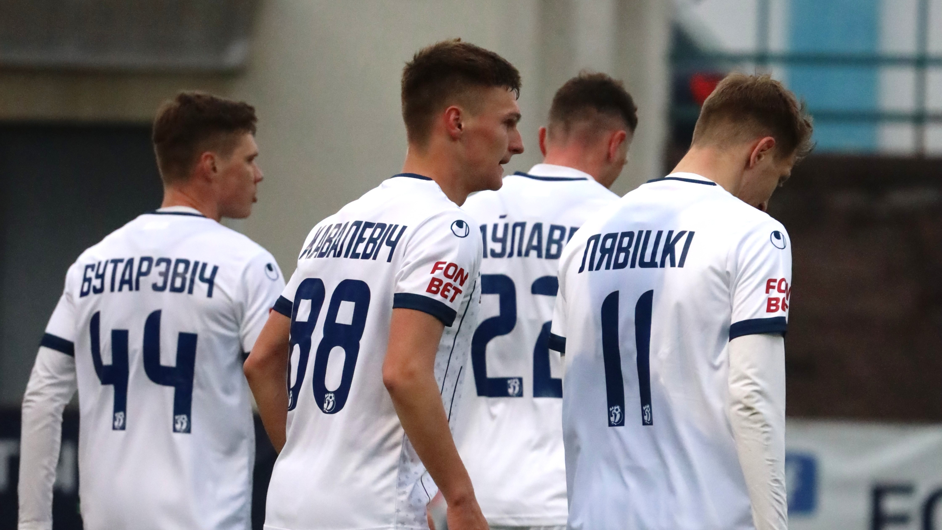 Первая победа в сезоне: &laquo;Ислочь&raquo; 0:1 &laquo;Динамо-Брест&raquo;