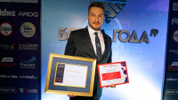 Динамо-Брест – победитель в номинации 