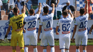 День матча: выездная игра 1/16 Кубка Беларуси против «Бумпрома»