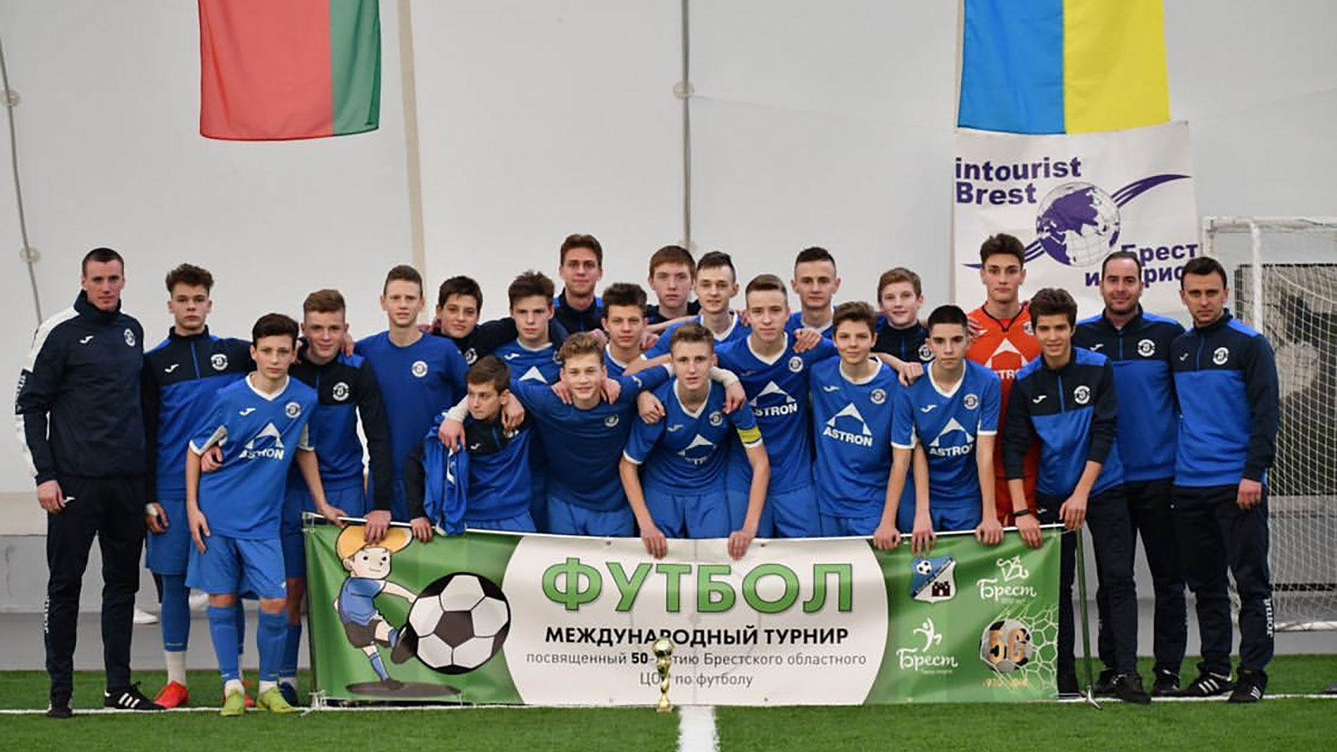 Динамо-Брест» U15 – серебряный призер международного турнира