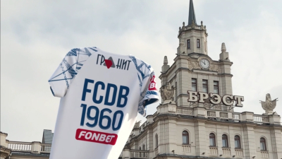 FONBET и «Динамо-Брест» объявили о продлении сотрудничества