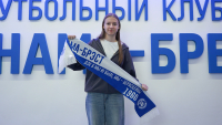 Маргарита Юрчук подписала трёхлетний контракт с «Динамо-Брест»