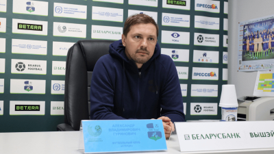 Тренер «Слуцка» поддержал Игоря Криушенко после победы над «Динамо-Брест»
