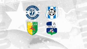 «Динамо-Брест» и «Неман» в финале? Анонс третьего дня FONBET Winter Cup 2025