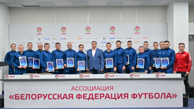 Тренеры «Динамо-Брест» получили лицензии УЕФА категории «С»