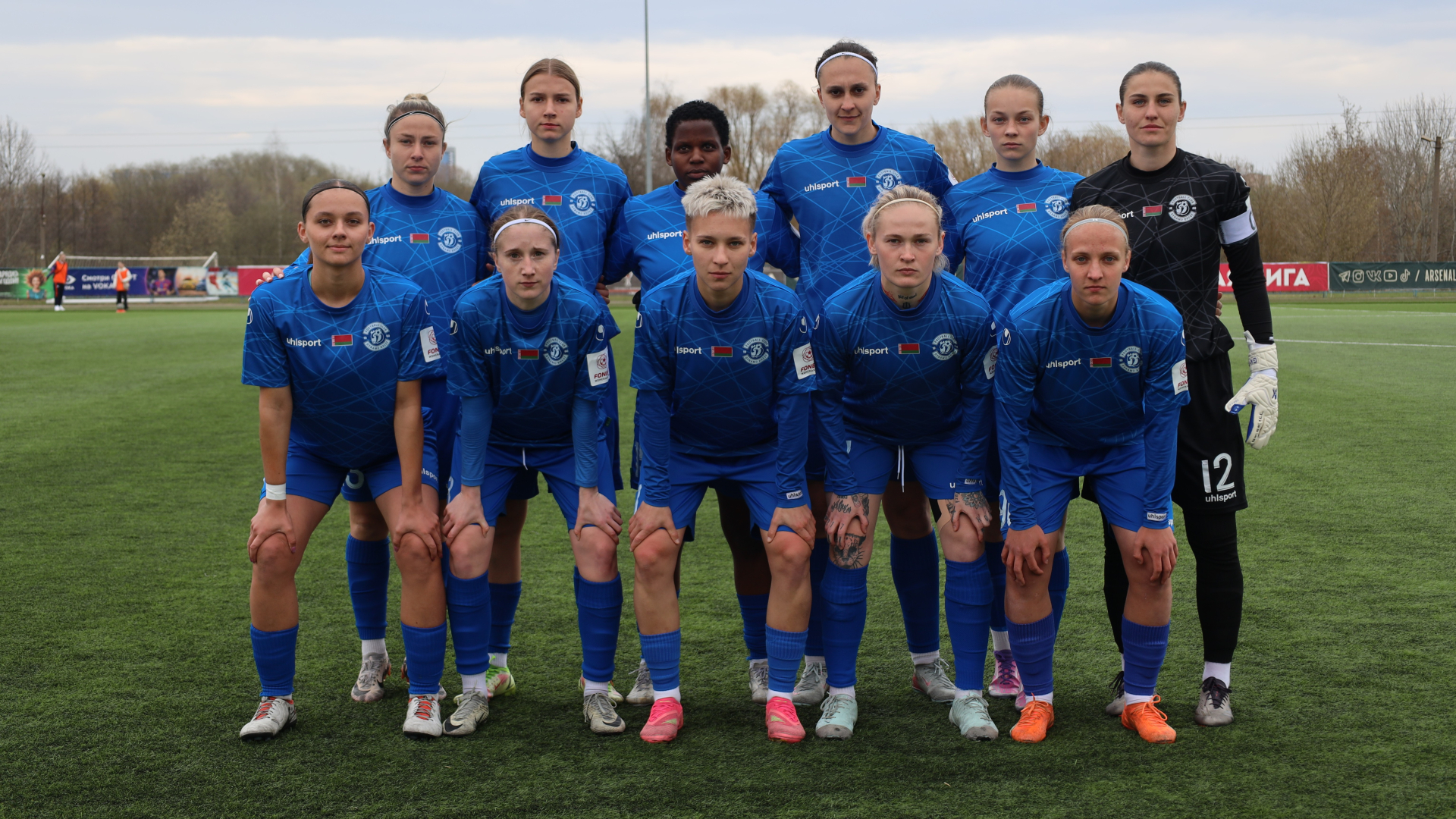 Успешное начало сезона для женской команды &laquo;Динамо-Брест&raquo;