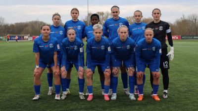 Успешное начало сезона для женской команды &laquo;Динамо-Брест&raquo;