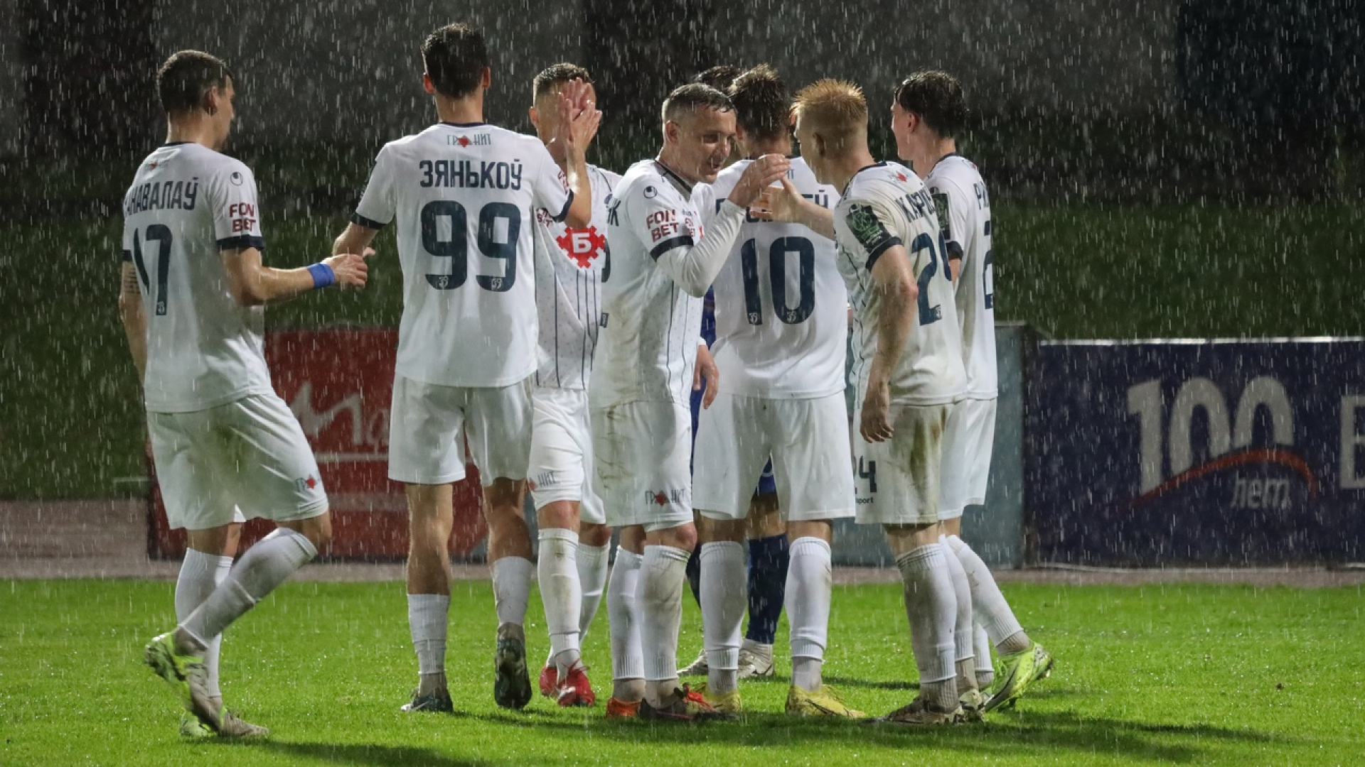 Пятая победа подряд: «Витебск» 1:3 «Динамо-Брест»