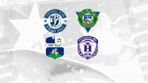 Первый день FONBET Winter Cup 2025: прямая трансляция