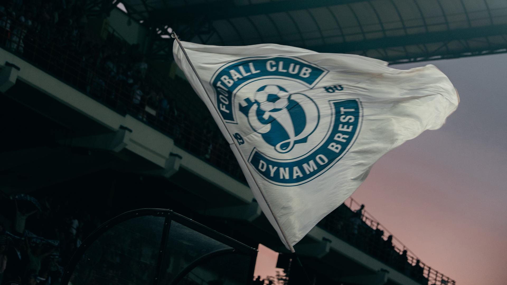 &laquo;Динамо-Брест&raquo; сыграет с &laquo;Крумкачами&raquo; в 1/16 Кубка Беларуси