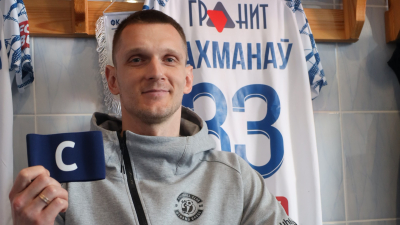 Артем Рахманов выбран капитаном «Динамо-Брест»