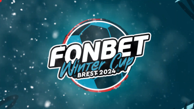 Расписание матчей на турнире Fonbet Winter Cup 2024 в Бресте
