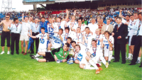 День в истории: 16 лет первому трофею «Динамо-Брест» – Кубку Беларуси 2007