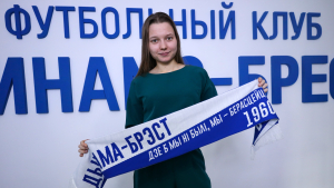 Наталья Воробьева – новый игрок женской команды «Динамо-Брест»