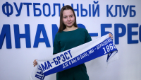 Наталья Воробьева – новый игрок женской команды «Динамо-Брест»