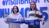 Женская команда «Динамо-Брест» усилилась двумя футболистками из России