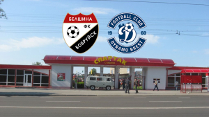 Превью, 23-й тур: «Белшина» – «Динамо-Брест»