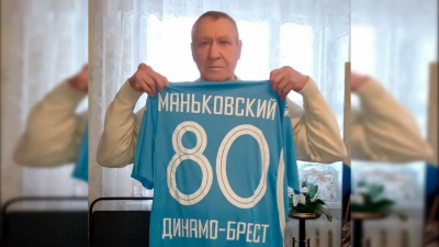 Василию Маньковскому – 80 лет!