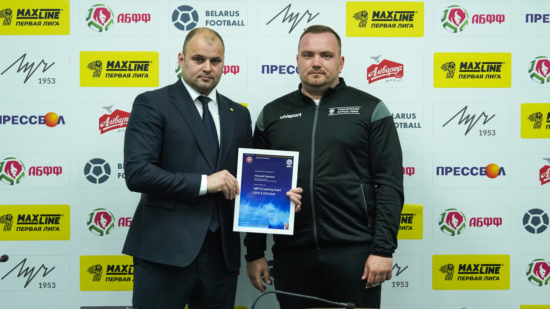 Николай Приступа получил лицензию УЕФА категории &laquo;B&raquo;